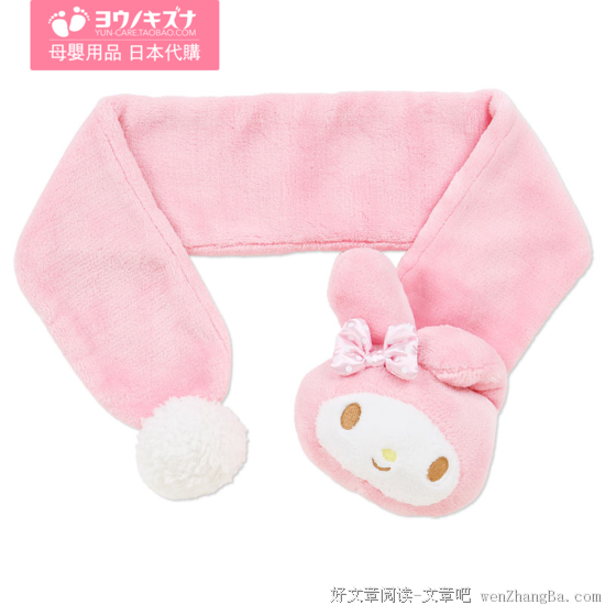 多一条围巾，就等于多了一倍的衣服