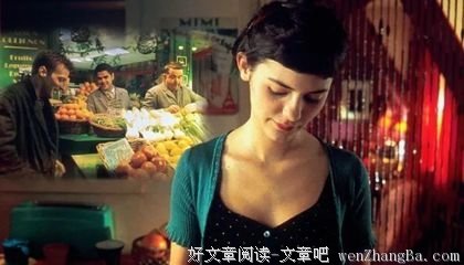 油腻的中年猥琐男人VS乏味的中年庸俗妇女（转疯了）