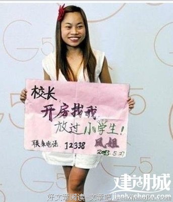 打破幼女性侵沉默，超越“熔炉”的惨剧，三色事件后：拿什么拯救
