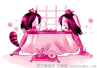12星座艳遇指数排行榜