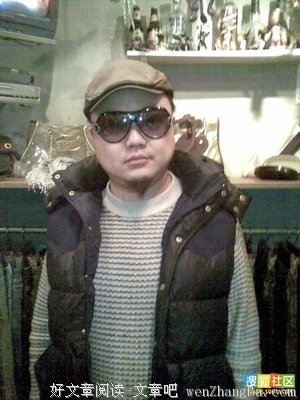 心声 | 说要娶你的男人，也不一定爱你