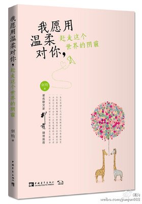 谁是让汉武帝相见恨晚的那个人？｜客厅