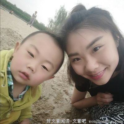 我现在特烦整天爱爱爱的，爱个没完