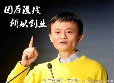 我月入十万，老公才2万，是不是该离婚