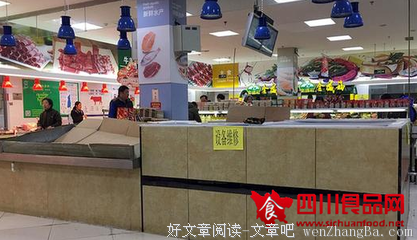 “10年后，建议下架《北京欢迎你》”