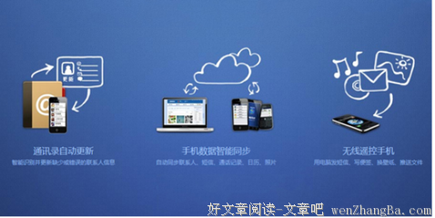 我们要搬家啦！| 关于账号迁移的重要通知，你一定要看！