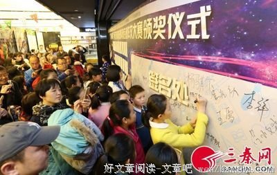 美嬌嬝读后感精选10篇
