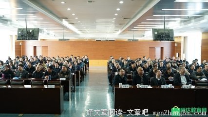 《盲约》经典观后感10篇