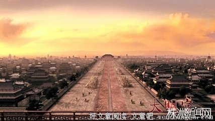 大明帝国战争史经典读后感10篇
