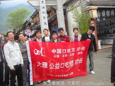 请避免这三种病态思维