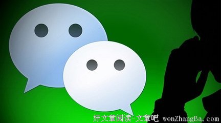 为什么你还没有屏蔽你最讨厌的那个人？