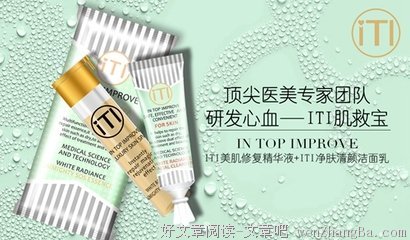 老男人是个宝，体贴温柔活又好