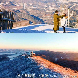 三观不合，真的不能结婚吗？