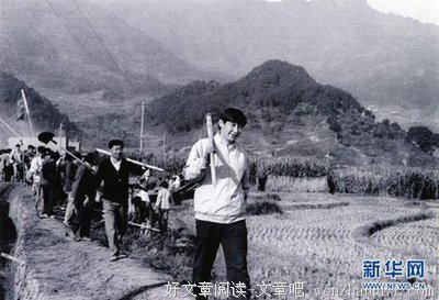 扎西拉姆·多多精彩语录