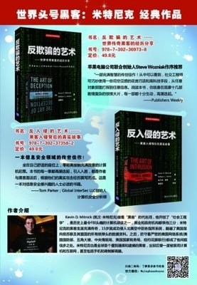 尼克的名言_关于尼克的名言