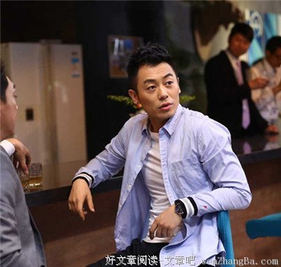 林家成名言名句