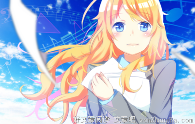 宫园薰精彩语录