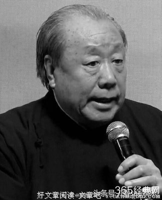 描写九泉的经典句子