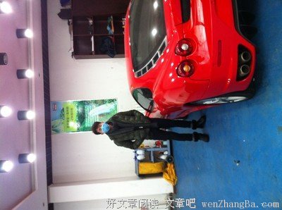 ”我就喜欢你正面上我。“