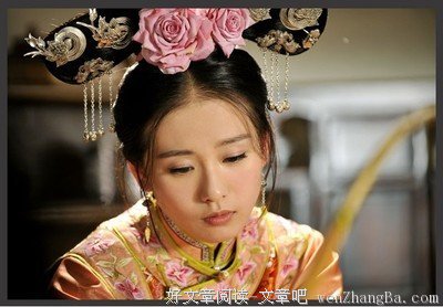 最全的《宫锁心玉》经典语句