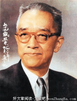 关于悲观失望的格言