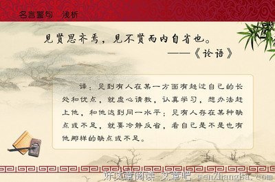 最新的《好吗好的》经典名句