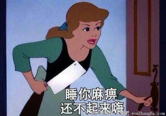 &quot; 你是我不想理又忍不住秒回的人 &quot;