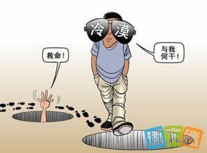 有关杜威的美句摘抄