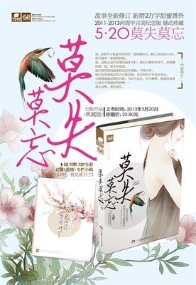 最新的《南风过境》经典名句
