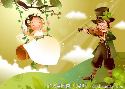 关于美妙绝伦的名言