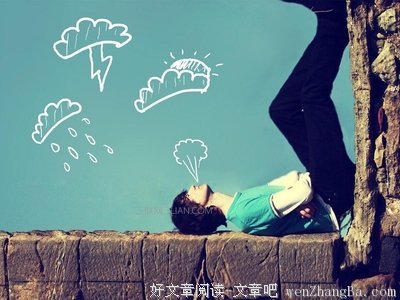 《当时只道是寻常》小说摘抄大全