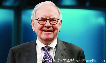 最全的《非线性波动》经典名句大全