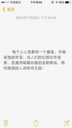 关于明妃的语句