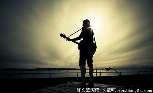 你的独立，就是你的底气