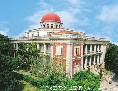 D—端人口罗曼蒂克消亡史