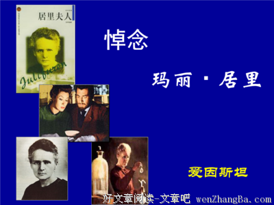 合意的名句_关于合意的名句