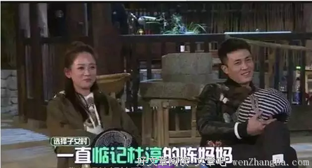 陈乔恩最新恋情公布，网友知道后网评炸了：乔恩你要留个心眼！