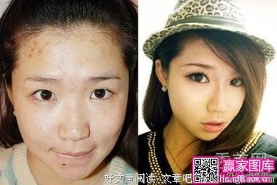 差一点，我就是你的女人