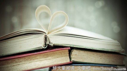 好的婚姻，从爱自己开始