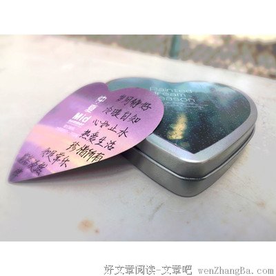 千万不要随便把男票介绍给自己的闺蜜