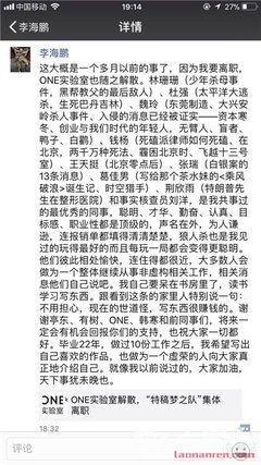 心声 | 男人对你越来越冷淡的3个原因