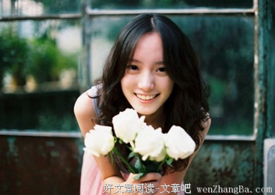 这样做人，就挺好的！