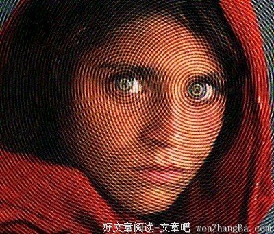 秒测你的恋爱心理
