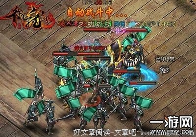 为什么它也是一件力量很大的法器