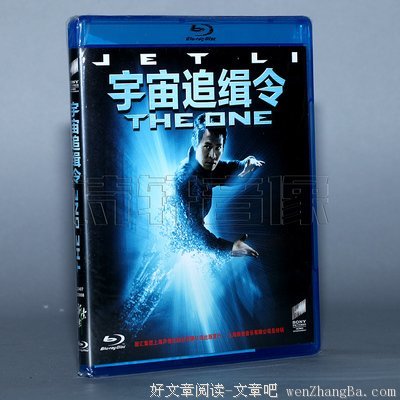 《宇宙追缉令》影评精选10篇