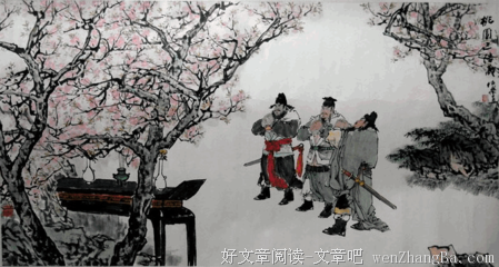 下一个大机遇读后感精选10篇