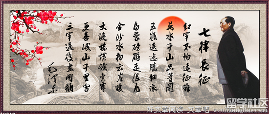 《1991年以来的中国诗歌》的读后感10篇