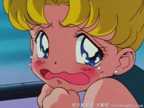 你不要哭，我抱不到你