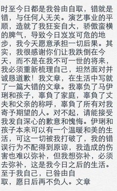 婚姻里最残酷的，莫过于出轨后秀恩爱