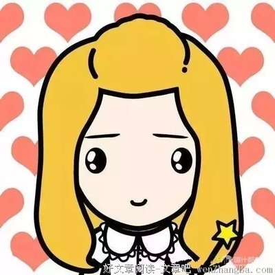 158cm的女生最适合做女友